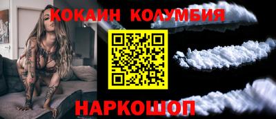 мет Лесосибирск