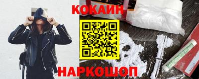 mdpv Ливны