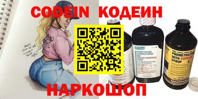 мет Лесосибирск