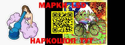 mdpv Ливны