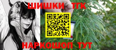 марки lsd Ликино-Дулёво