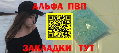 мет Лесосибирск