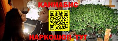 mdpv Ливны