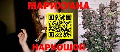 mdpv Ливны