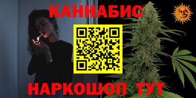 мет Лесосибирск
