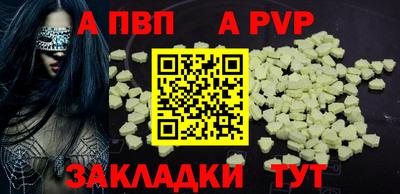 мет Лесосибирск
