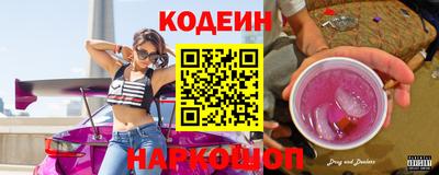 мет Лесосибирск
