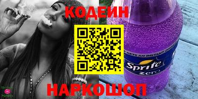 mdpv Ливны