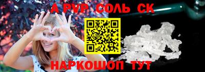мет Лесосибирск