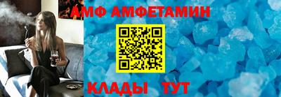 mdpv Ливны