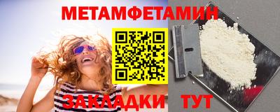 марки lsd Ликино-Дулёво