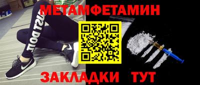 марки lsd Ликино-Дулёво