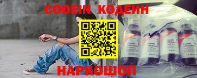 mdpv Ливны