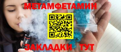 mdpv Ливны
