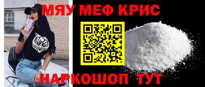 mdpv Ливны