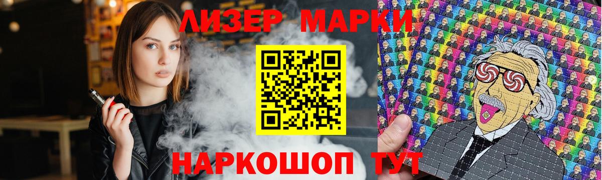 Лсд 25 экстази кислота  Вход с VPN  Урай 