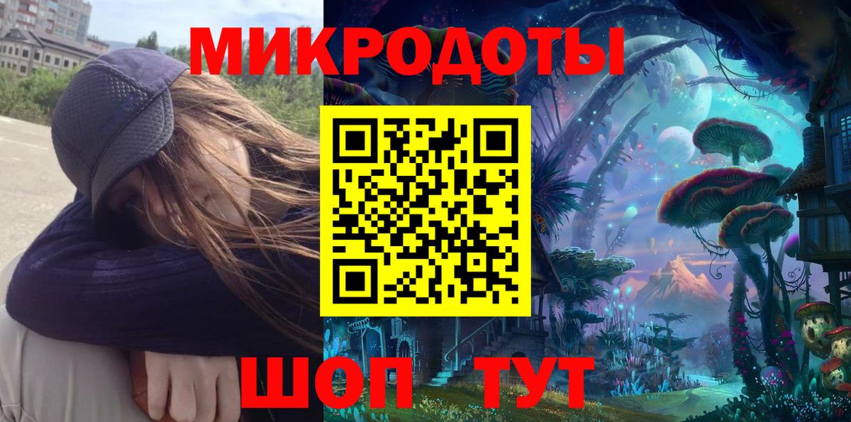 где купить наркоту  Вход с VPN  Урай  Галлюциногенные грибы Psilocybine cubensis  Галлюциногенные грибы Psilocybine cubensis 